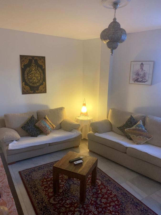 Bereber أحلام Apartment เฮเรซ เด ลาฟรอนเตรา ภายนอก รูปภาพ