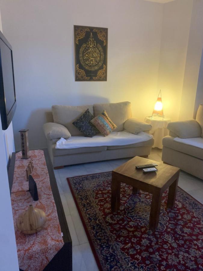 Bereber أحلام Apartment เฮเรซ เด ลาฟรอนเตรา ภายนอก รูปภาพ